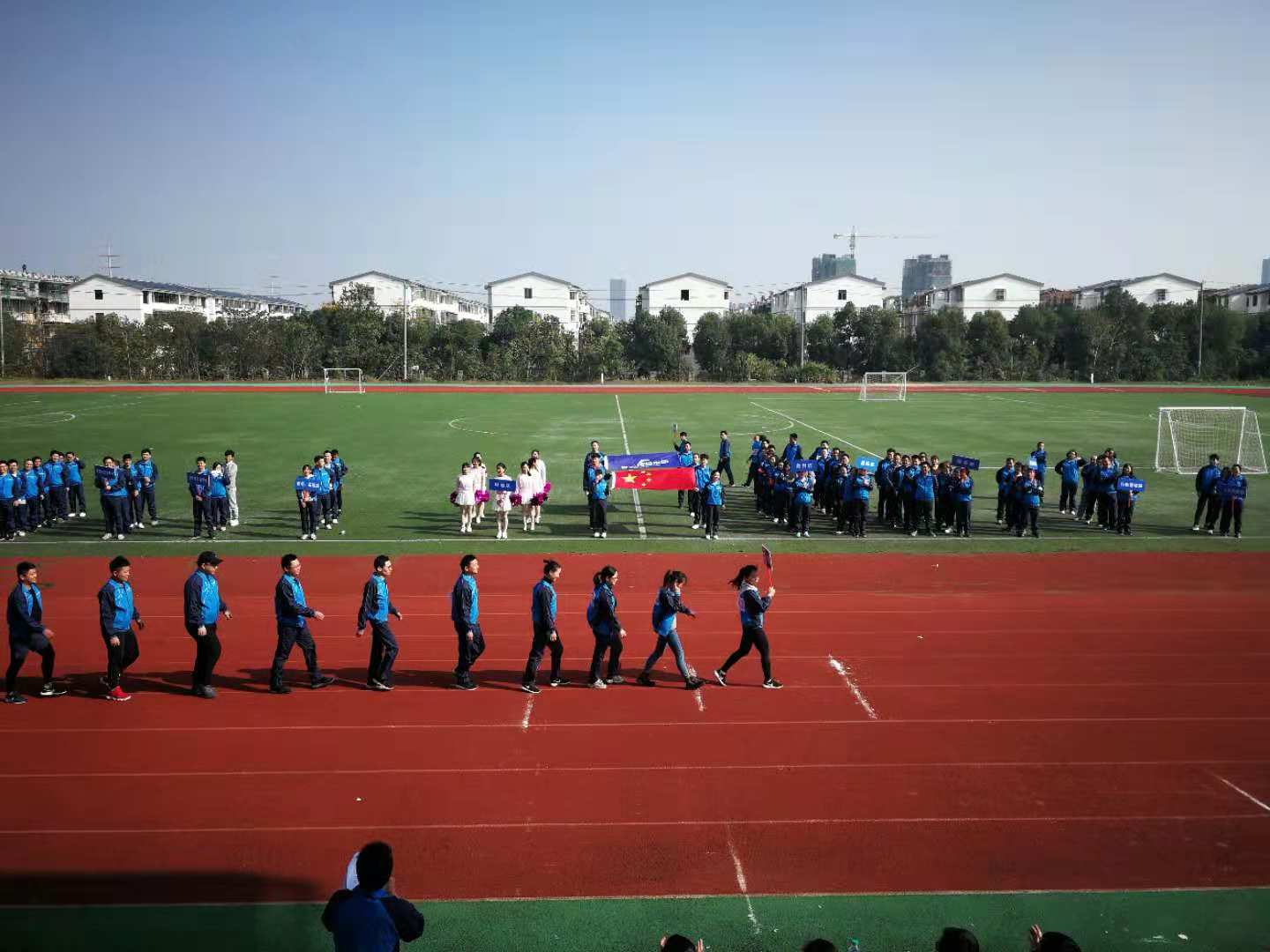 發(fā)達集團第二屆秋季運動會順利舉行